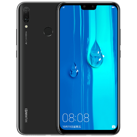 华为畅享9 Plus 1600万四摄全面屏 6GB+128GB 全网通版(幻夜黑)