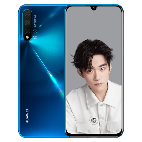 HUAWEI nova 5 Pro 4800万AI四摄 人像超级夜景 易烊千玺代言 8GB+128GB 全网通版(苏音蓝)