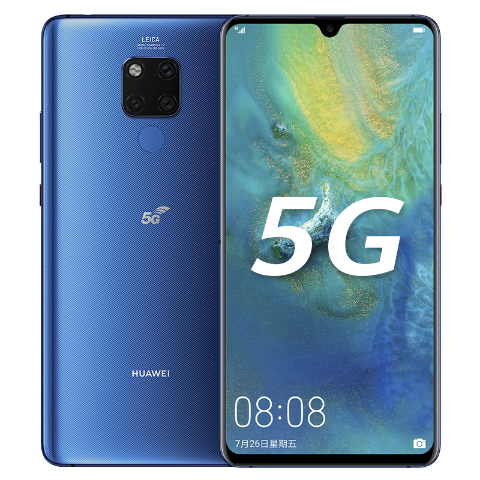 HUAWEI Mate 20 X (5G) 8GB+256GB 全网通版 (宝石蓝)