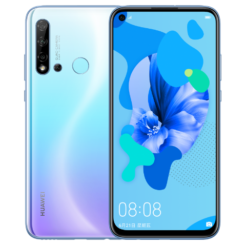 HUAWEI nova 5i 2400万AI四摄 自拍极点全面屏 6GB+128GB 全网通版(烟雨青蓝)